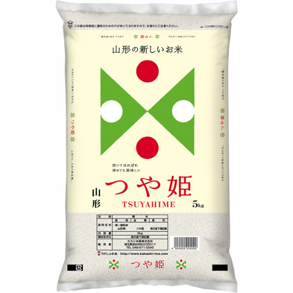 山形つや姫 5kg 令和04年産 – カカシ米穀