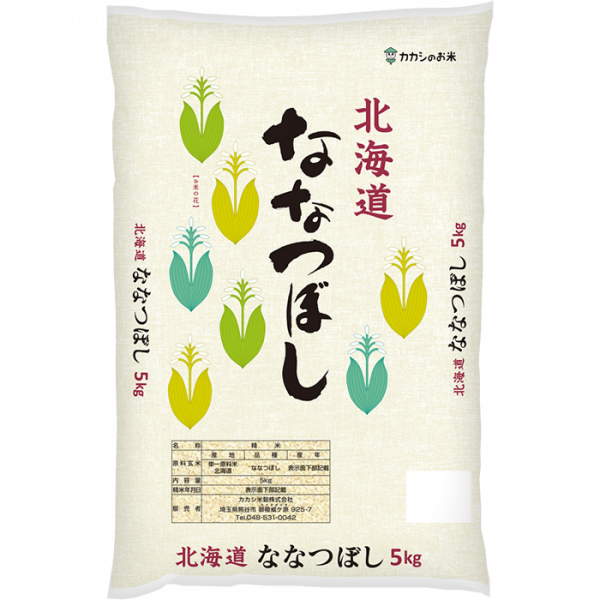 北海道ななつぼし 5kg 令和04年産 – カカシ米穀