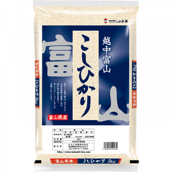 –　令和05年産　カカシ米穀　越中富山こしひかり　5kg